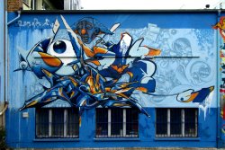 Optical Confusion | 2006 | Wetzlar